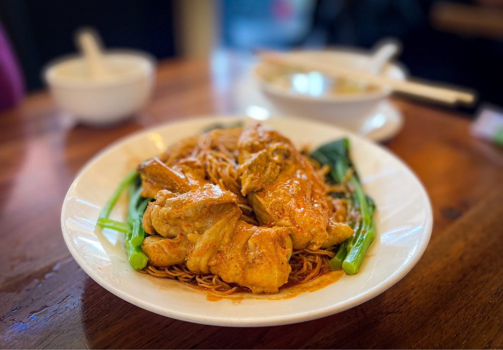 Ipoh Kopitiam