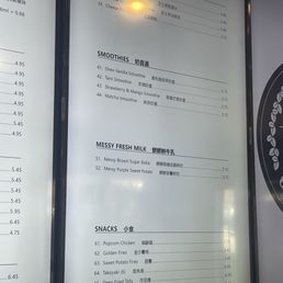 Menu Menu