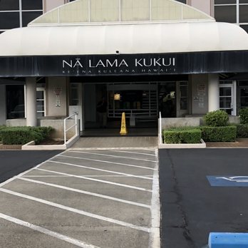Tiny Pyramid - Tiny Pyramid is inside this design center - Cafes Near Me - Honolulu, Hawaii
