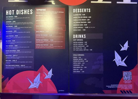 Menu photo 4 Kokai Sushi and Lounge Katy, TX Menu photo 4 Kokai Sushi and Lounge Katy, TX