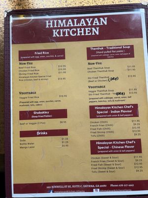 Menu photo 5 Himalayan Kitchen Smyrna, GA Menu photo 5 Himalayan Kitchen Smyrna, GA
