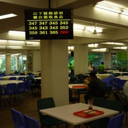 新亞書院學生餐廳