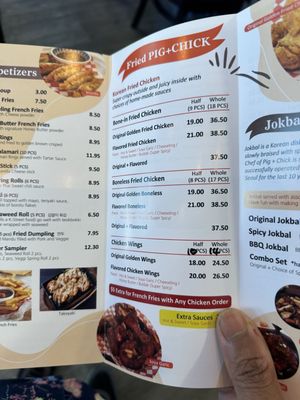 Menu photo 3 Pig & Chick Unionville, ON Menu photo 3 Pig & Chick Unionville, ON