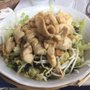Photo of Pho 206