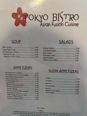 Menu photo 2 Tokyo Bistro Mount Pleasant, SC