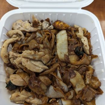 Am Thai Kitchen - My veggie free pad se ew - Thai Near Me - Urban Honolulu, Hawaii