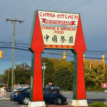 China Kitchen - a sign for a chinese american food restaurant - Chinese Near Me - Kannapolis, North Carolina China Kitchen - a sign for a chinese american food restaurant - Chinese Near Me - Kannapolis, North Carolina