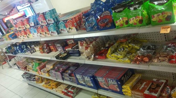 European Goodies Deli by null