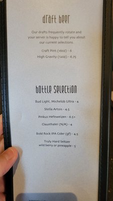 Menu photo 8 West First Wood-Fired Hendersonville, NC Menu photo 8 West First Wood-Fired Hendersonville, NC