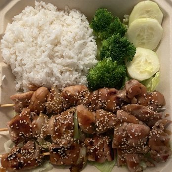 Davis Sushi & Fusion - Teriyaki Chicken - Sushi Bars Near Me - Davis, California