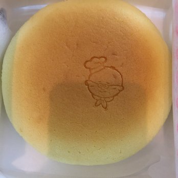Uncle Tetsu - Original cheesecake - Japanese Near Me - Arcadia, California Uncle Tetsu - Original cheesecake - Japanese Near Me - Arcadia, California