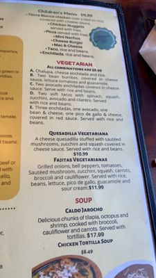 Menu photo 5 La Antigua Mexican Grill Muskogee, OK