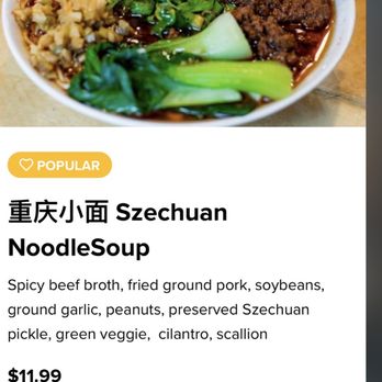 Noodle Topia - Menu item - Noodles Near Me - Madison Heights, Michigan