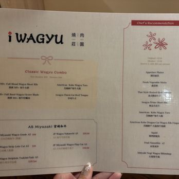 iWagyu - menu - Japanese Near Me - Monterey Park, California iWagyu - menu - Japanese Near Me - Monterey Park, California