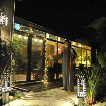 Belly Dance Ala Ma'shuqa Murjan - Enjoy dance classes in Ma*Shuqa's Hidden Garden Oasis Dance Studio - Dance Studios Near Me - Los Gatos, California Belly Dance Ala Ma'shuqa Murjan - Enjoy dance classes in Ma*Shuqa's Hidden Garden Oasis Dance Studio - Dance Studios Near Me - Los Gatos, California