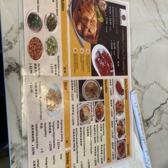 Rice & Noodles - Chinese Near Me - Sacramento, California Rice & Noodles - Chinese Near Me - Sacramento, California