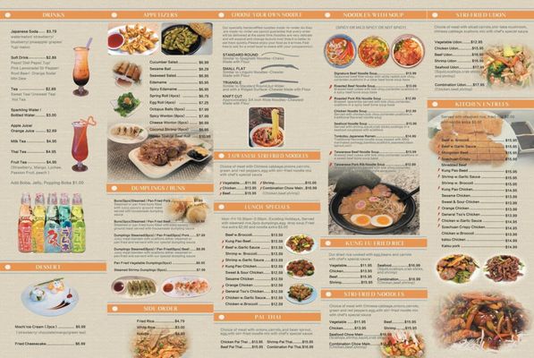 Menu photo 1 Kung Fu Noodle San Angelo, TX Menu photo 1 Kung Fu Noodle San Angelo, TX