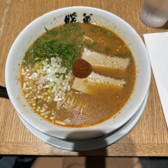 Ramen Danbo - Miso Rekka Ramen - Ramen Near Me - Brooklyn, New York Ramen Danbo - Miso Rekka Ramen - Ramen Near Me - Brooklyn, New York