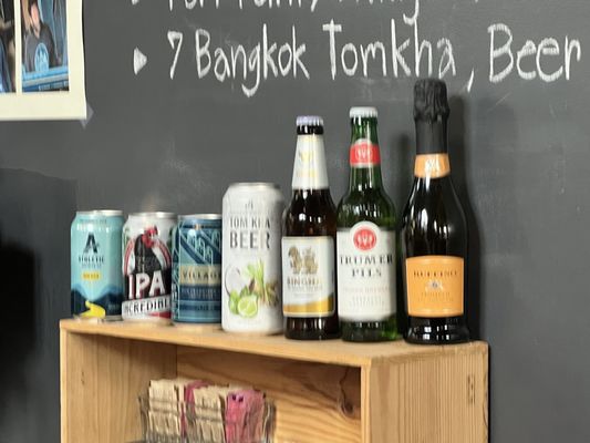 BASIL CANTEEN by null