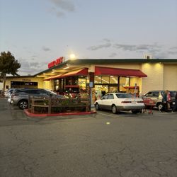 Trader Joe's - Trader Joe's front entrance