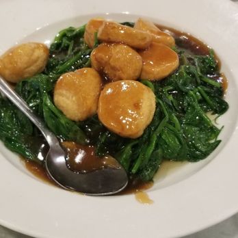 Dim Sum King - Peasl Greens with fried tofu - Dim Sum Near Me - Daly City, California Dim Sum King - Peasl Greens with fried tofu - Dim Sum Near Me - Daly City, California