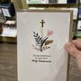 Photo of Paper Source
