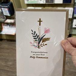 Paper Source - Need this but checking with my daughter first. 05/01/24