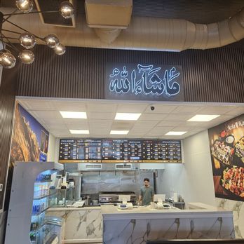 Aria Kabab - Burgers Near Me - Clifton Park, New York Aria Kabab - Burgers Near Me - Clifton Park, New York