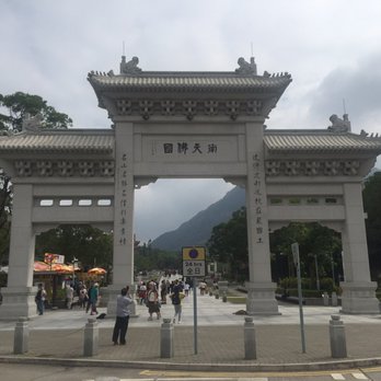 昂坪市集 - End of the Villa and beginning of the Big Buddha area. - Cultural Center Near Me - Hong Kong, HK