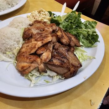 Hawaiian Drive Inn - Hawaiian Near Me - San Jose, California