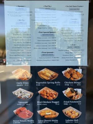 Menu photo 8 Milky Way Tea Shoppe Dublin, CA Menu photo 8 Milky Way Tea Shoppe Dublin, CA