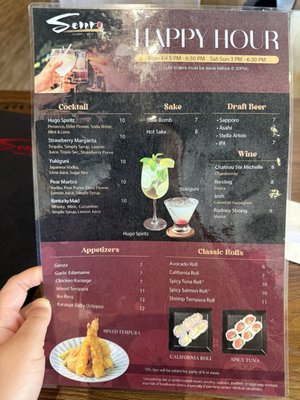 Menu photo 1 Senro Sushi San Jose, CA