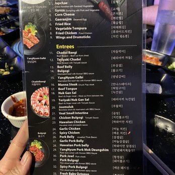 Manna BBQ | Westgate - Korean Near Me - Glendale, Arizona Manna BBQ | Westgate - Korean Near Me - Glendale, Arizona