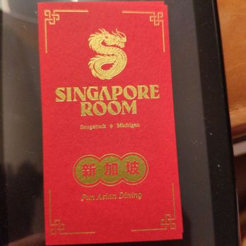 Singapore Room - Lounges Near Me - Saugatuck, Michigan Singapore Room - Lounges Near Me - Saugatuck, Michigan