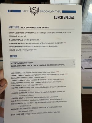 Menu photo 1 SAGE Brooklyn, NY