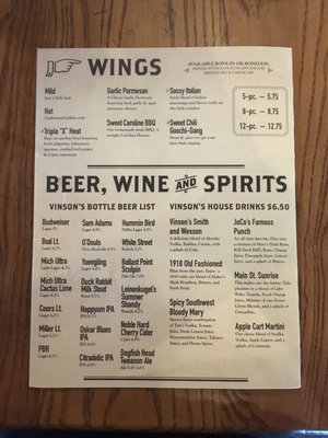 Menu photo 7 Vinson's Pub And Eatery Clayton, NC Menu photo 7 Vinson's Pub And Eatery Clayton, NC