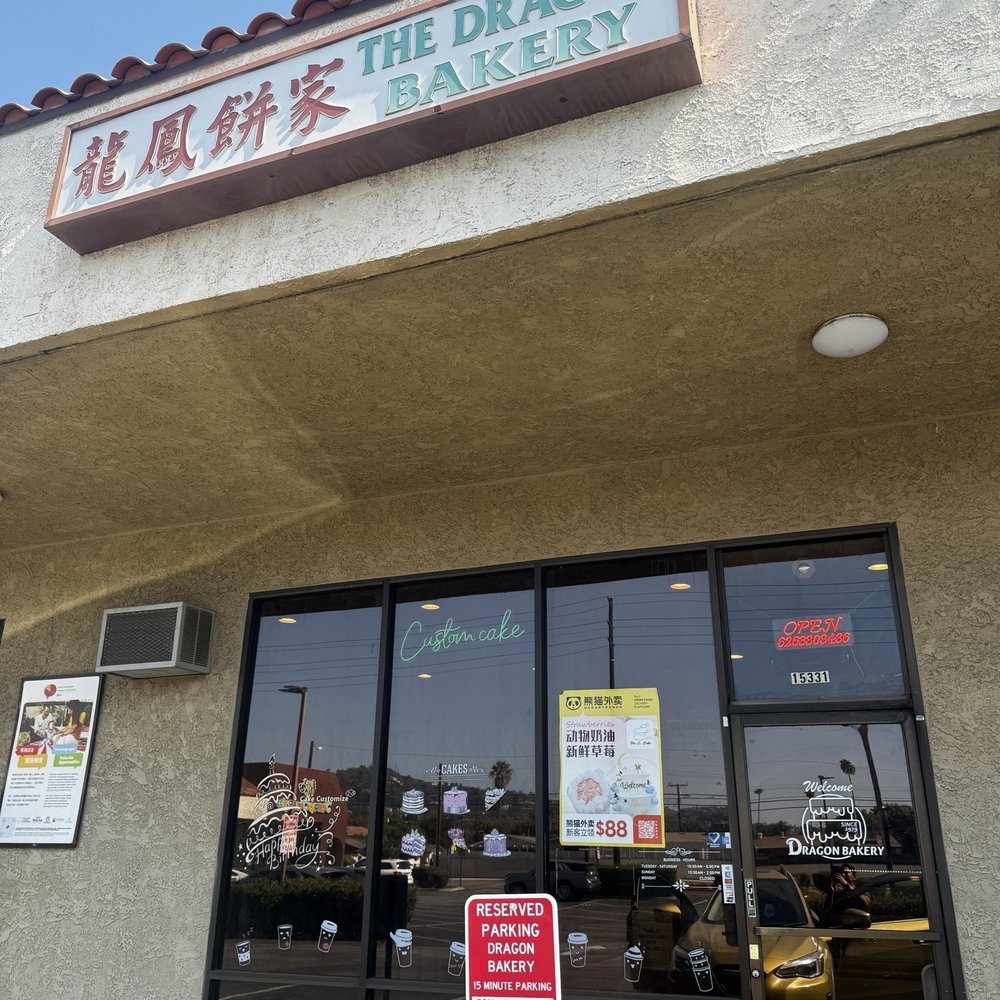 Dragon Bakery - Outside - Bakeries Near Me - City Industry, California Dragon Bakery - Outside - Bakeries Near Me - City Industry, California