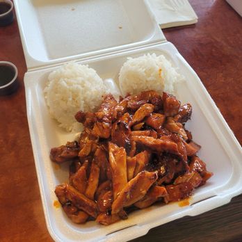 Bento - Spicy teriyaki chicken - Sushi Bars Near Me - Tacoma, Washington Bento - Spicy teriyaki chicken - Sushi Bars Near Me - Tacoma, Washington