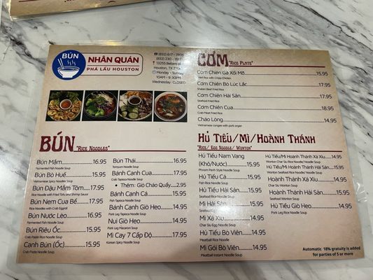 Menu photo 1 Bún Nhân Quán Houston, TX Menu photo 1 Bún Nhân Quán Houston, TX