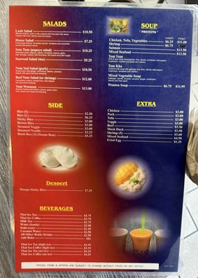 Menu photo 1 IB Thai Imperial Beach, CA