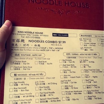 King Noodle House - Menu for noodle soup - Chinese Near Me - Everett, Washington King Noodle House - Menu for noodle soup - Chinese Near Me - Everett, Washington