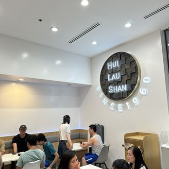 Hui Lau Shan - Inside - Desserts Near Me - Austin, Texas Hui Lau Shan - Inside - Desserts Near Me - Austin, Texas