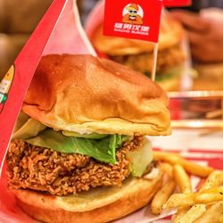 Macho Burger