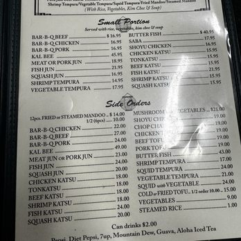 Kim Chee Restaurant - Menu- Aug 2025 - Korean Near Me - Kaneohe, Hawaii Kim Chee Restaurant - Menu- Aug 2025 - Korean Near Me - Kaneohe, Hawaii