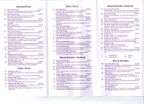 Menu photo 2 Thai Orchid Dudeldorf, RP