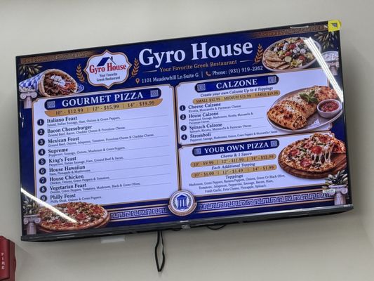 Menu photo 2 Gyro House Clarksville, TN Menu photo 2 Gyro House Clarksville, TN