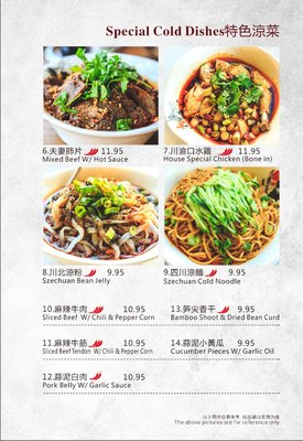 Menu photo 6 Szechuan Garden Hillsboro, OR Menu photo 6 Szechuan Garden Hillsboro, OR