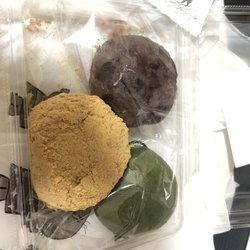 Ohagino Tanbaya Shijō Minamizamae 11 Photos Japanese Sweets 東山区祇園町北側240 京都市 京都府 Japan Phone Number Yelp