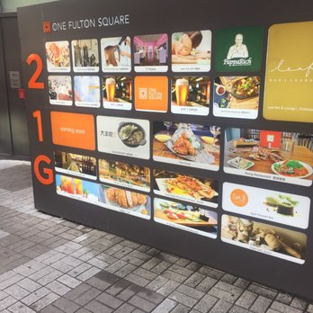 One Fulton Square - View - Shopping Centers Near Me - Flushing, New York