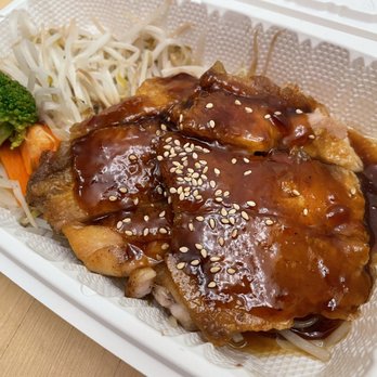 Sushi House - Chicken Teriyaki ($10.95): comes with rice and miso soup! - Japanese Near Me - Richmond, British Columbia Sushi House - Chicken Teriyaki ($10.95): comes with rice and miso soup! - Japanese Near Me - Richmond, British Columbia